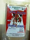 bhagyaherbals