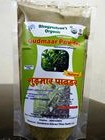 bhagyaherbals