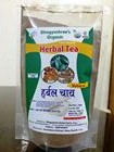 bhagyaherbals
