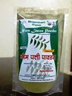 bhagyaherbals