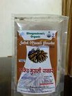 bhagyaherbals